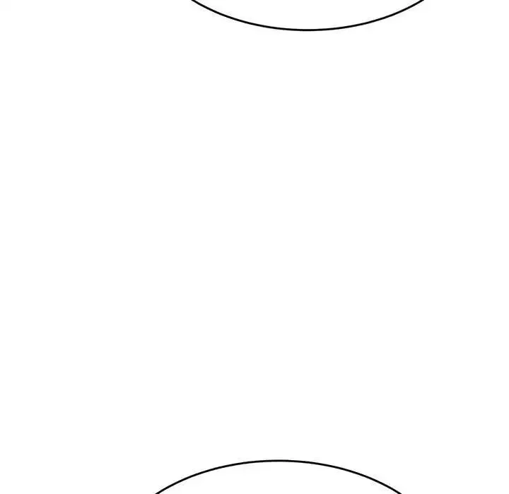 老师的课外教学 第43話 第98页