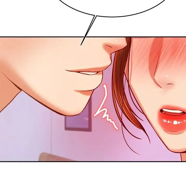 老师的课外教学 第43話 第43页