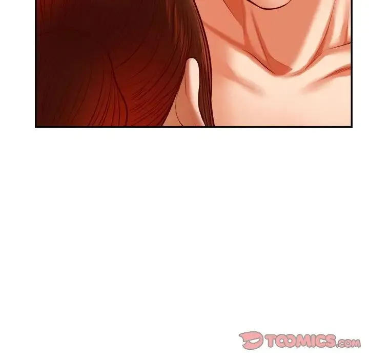 老师的课外教学 第43話 第84页