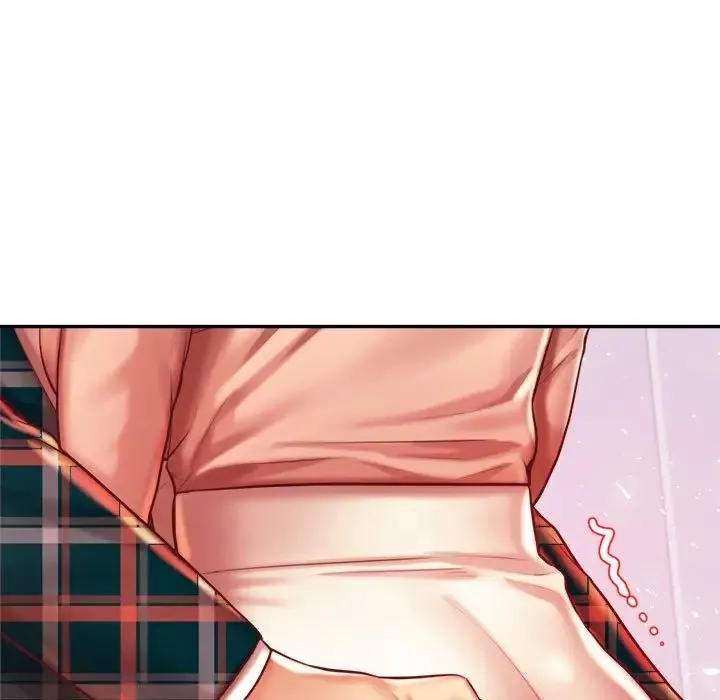 老师的课外教学 第43話 第7页