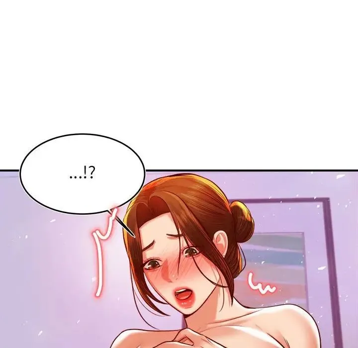 老师的课外教学 第43話 第44页