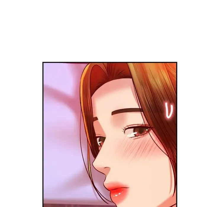 老师的课外教学 第43話 第24页