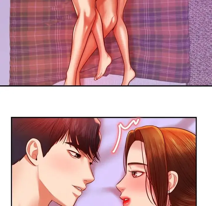 老师的课外教学 第43話 第22页