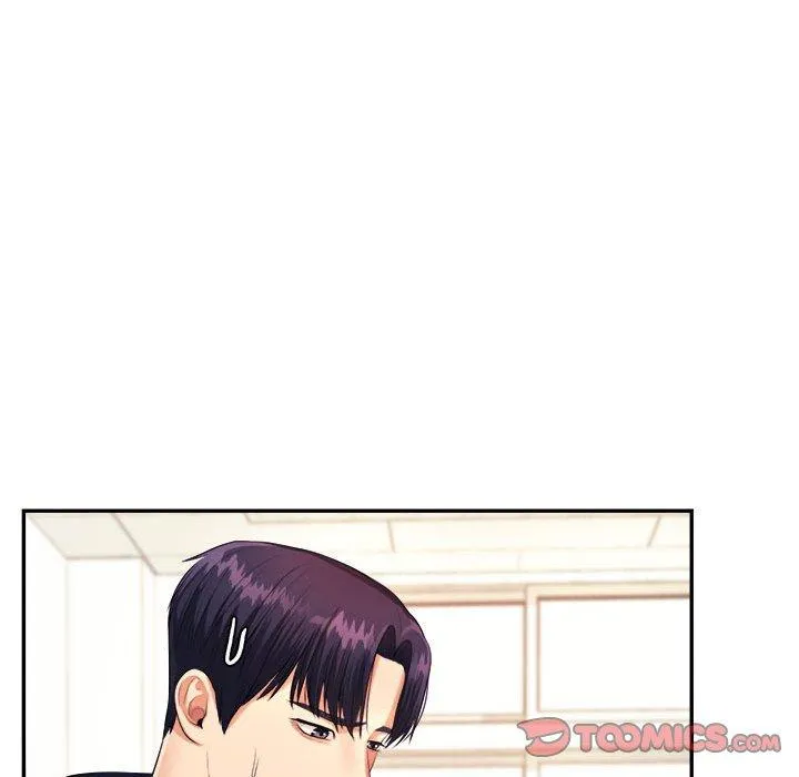 老师的课外教学 第5话 第172页