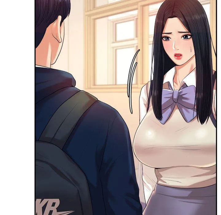 老师的课外教学 第5话 第166页