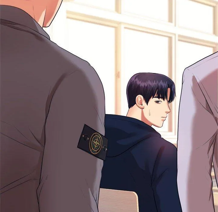 老师的课外教学 第5话 第201页
