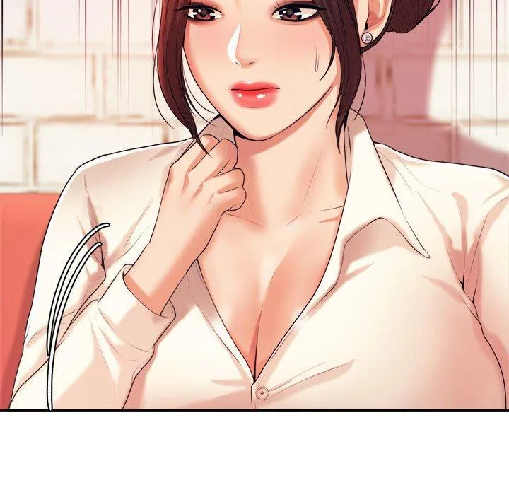 老师的课外教学 第5话 第66页