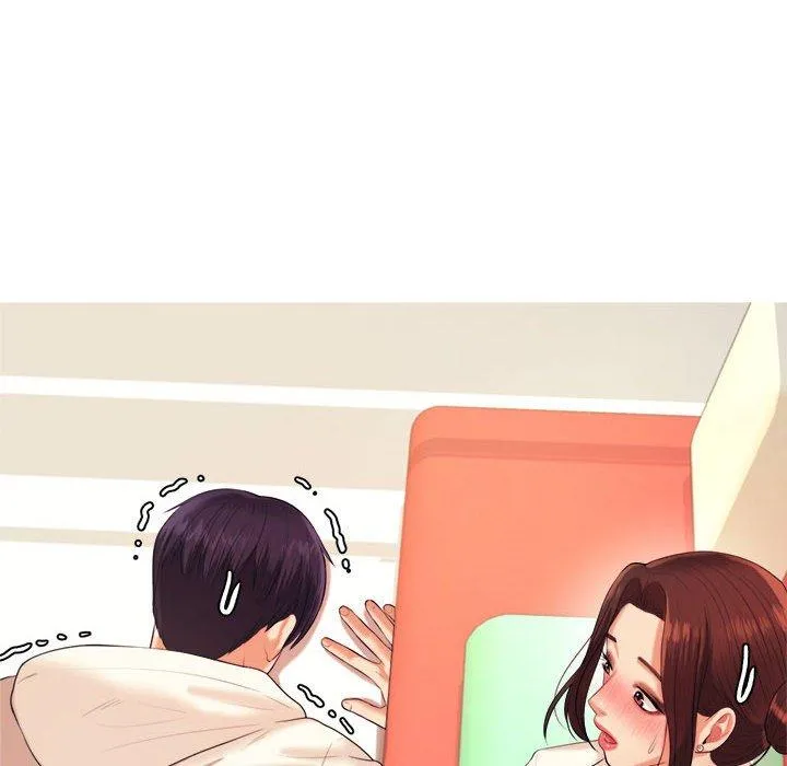 老师的课外教学 第5话 第35页