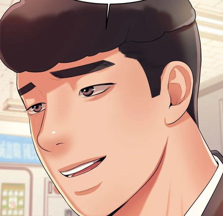 老师的课外教学 第5话 第209页