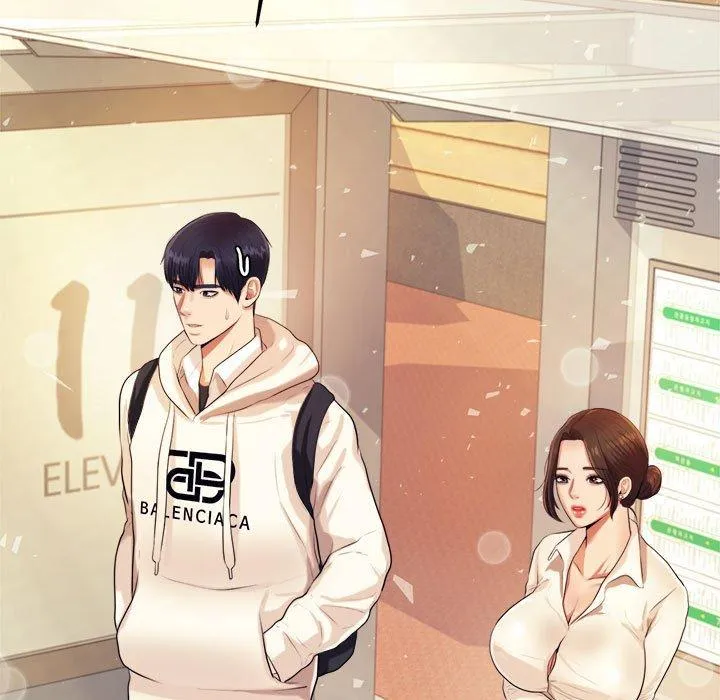 老师的课外教学 第5话 第86页