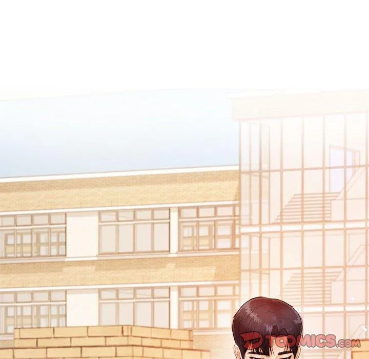 老师的课外教学 第5话 第220页