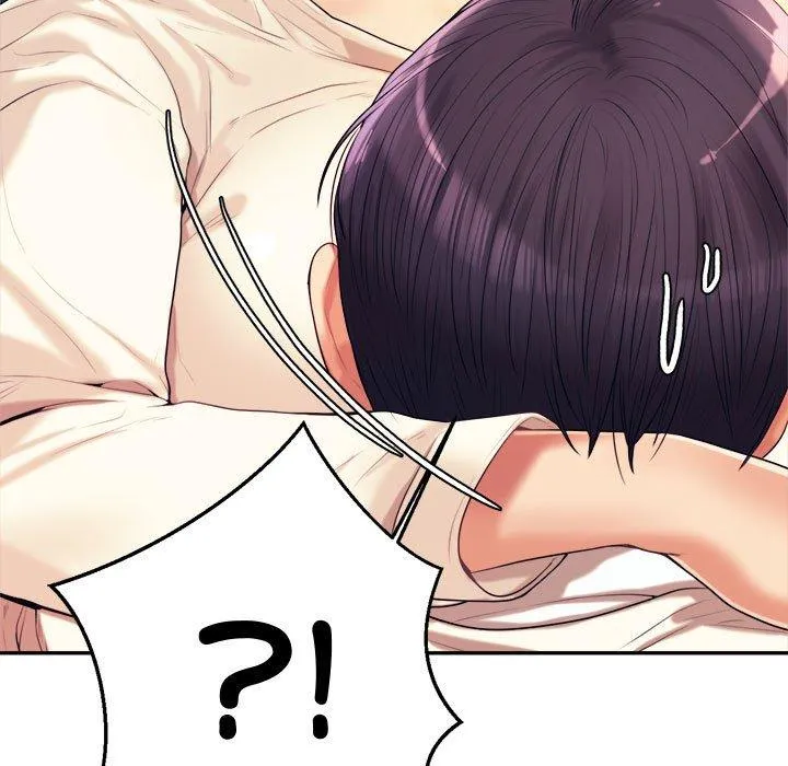老师的课外教学 第5话 第11页