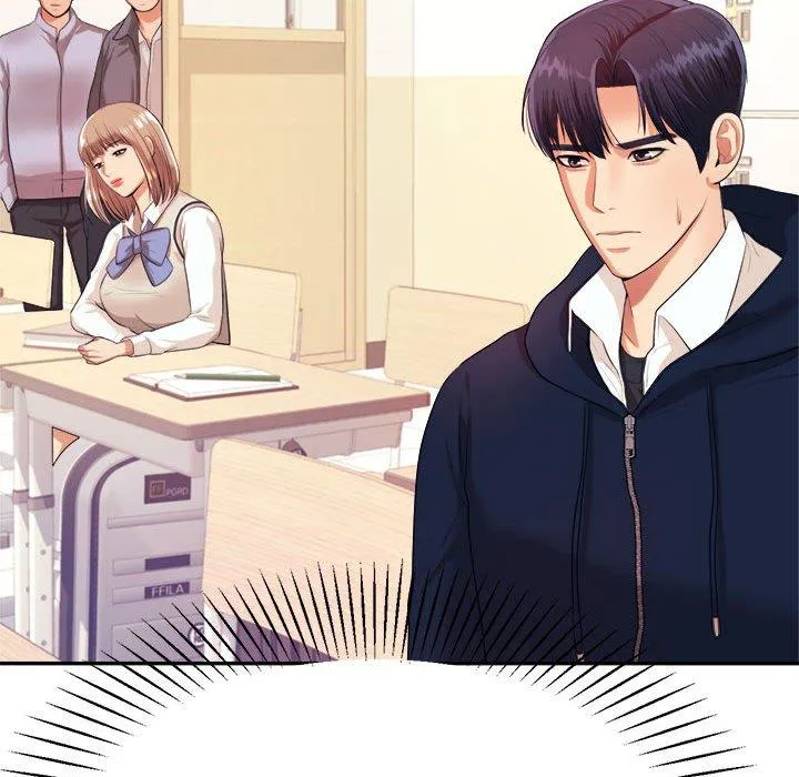 老师的课外教学 第5话 第198页