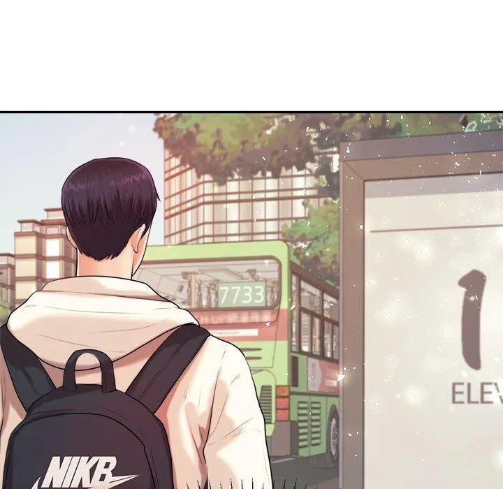 老师的课外教学 第5话 第138页