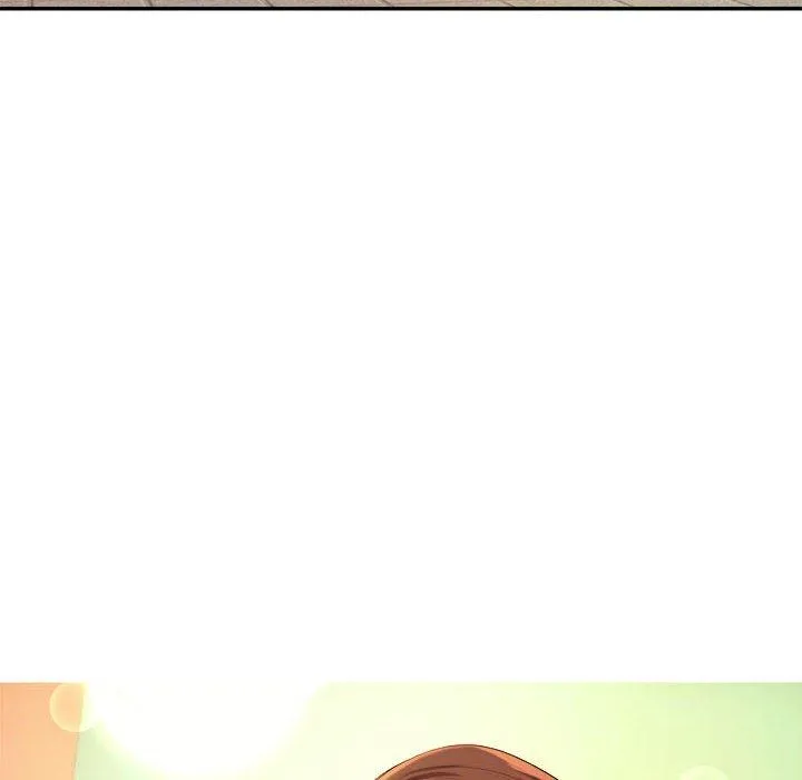 老师的课外教学 第5话 第25页