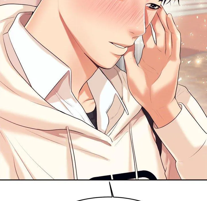 老师的课外教学 第5话 第125页