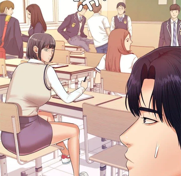 老师的课外教学 第5话 第163页