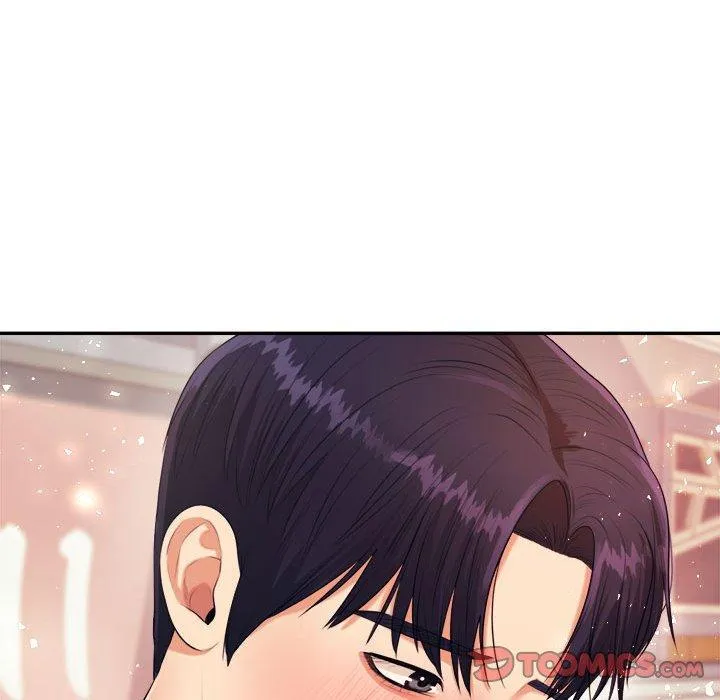 老师的课外教学 第5话 第124页