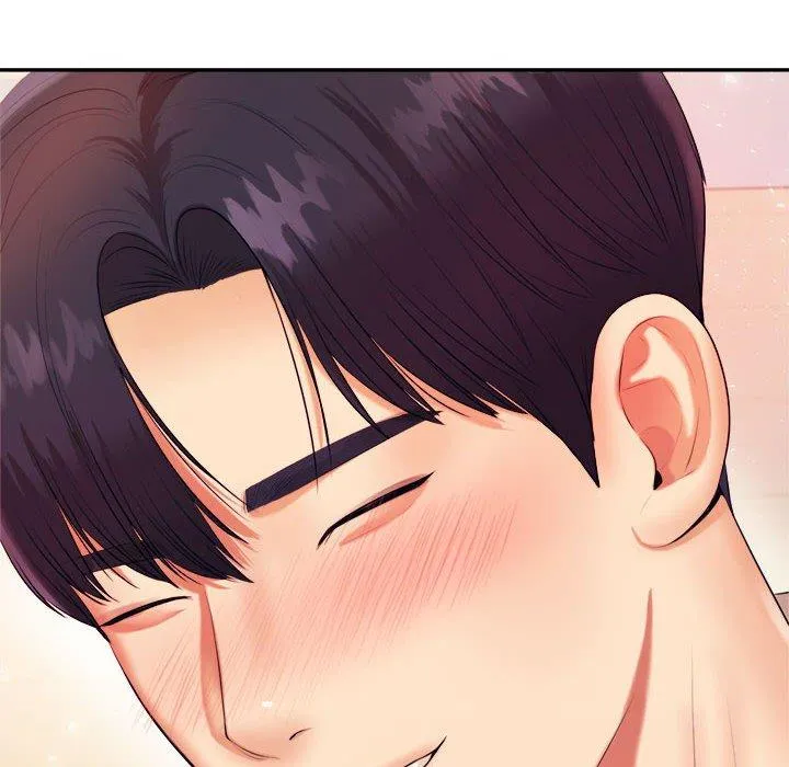 老师的课外教学 第5话 第75页