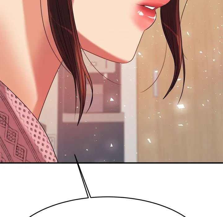 老师的课外教学 第7话 第95页