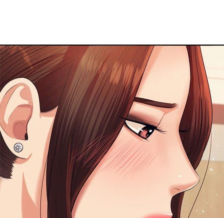老师的课外教学 第7话 第94页