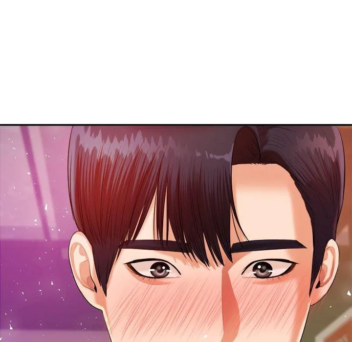 老师的课外教学 第7话 第203页