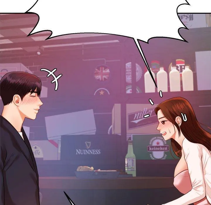 老师的课外教学 第7话 第183页