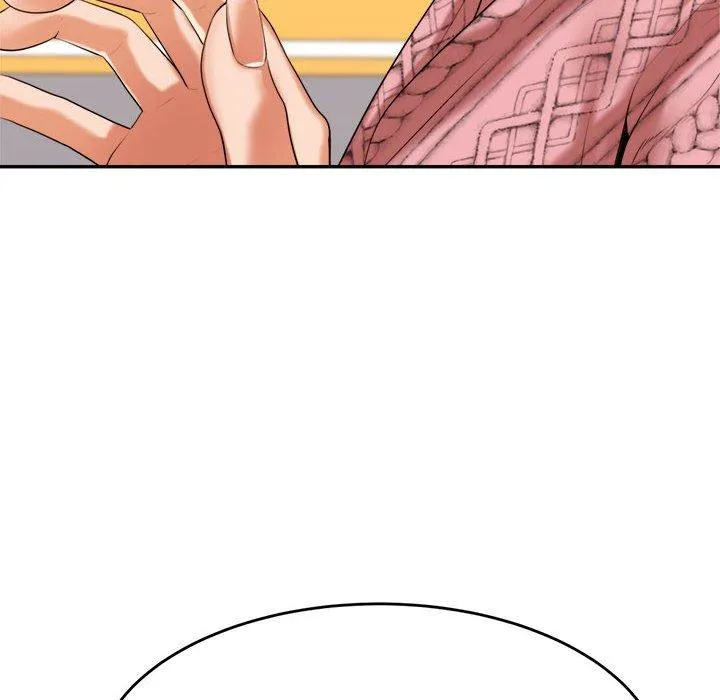 老师的课外教学 第7话 第41页