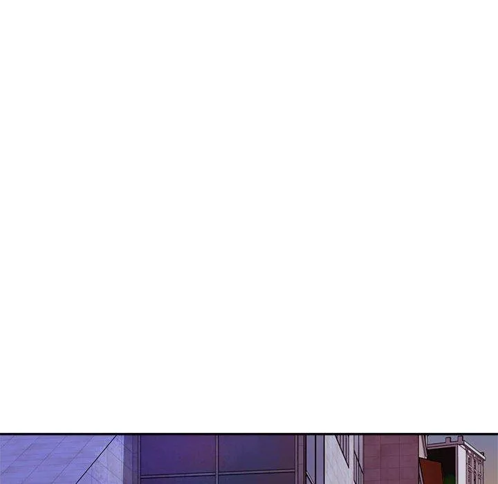 老师的课外教学 第7话 第139页