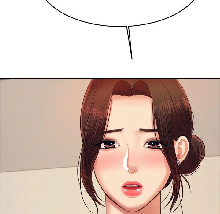 老师的课外教学 第7话 第88页