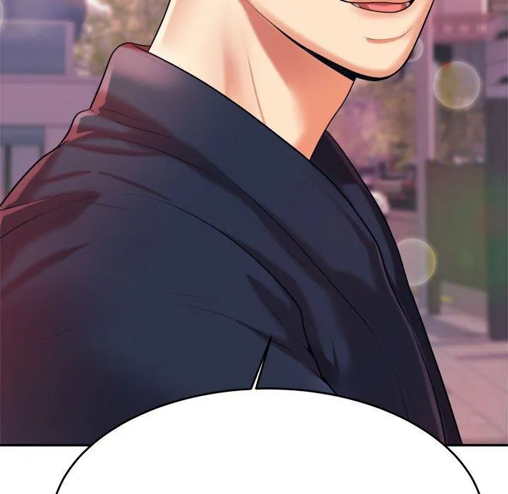 老师的课外教学 第7话 第167页