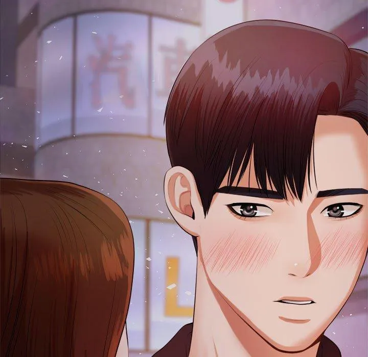 老师的课外教学 第7话 第223页