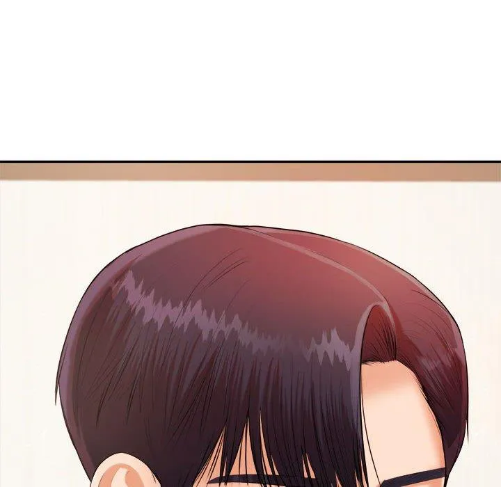 老师的课外教学 第7话 第128页