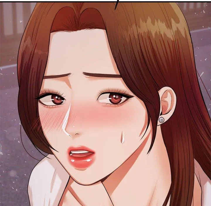 老师的课外教学 第7话 第226页