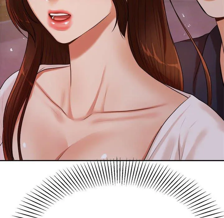 老师的课外教学 第7话 第216页