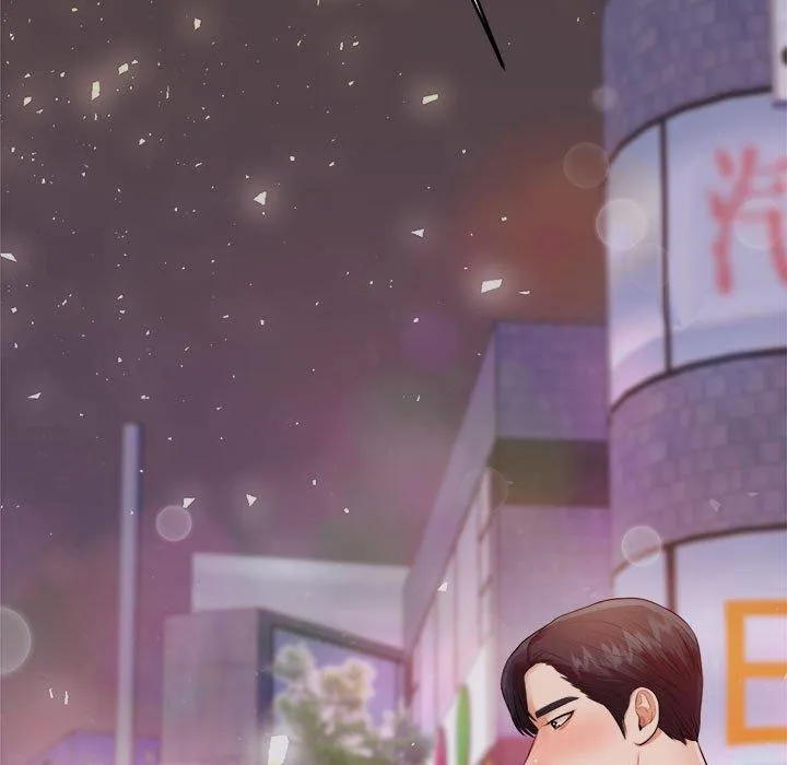 老师的课外教学 第7话 第229页