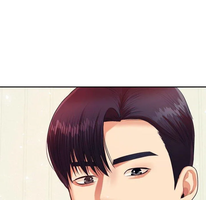 老师的课外教学 第7话 第106页