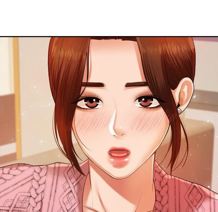 老师的课外教学 第7话 第133页