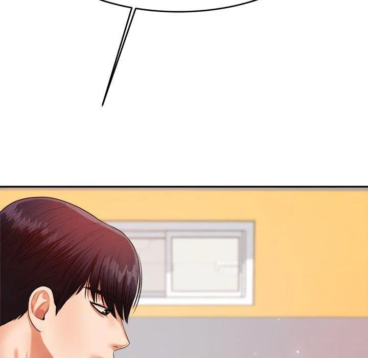 老师的课外教学 第7话 第63页