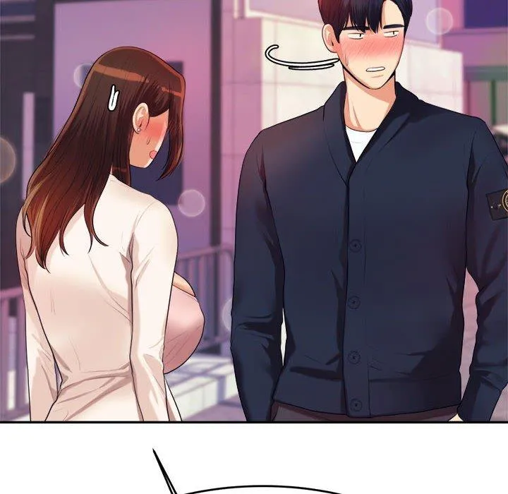 老师的课外教学 第7话 第162页