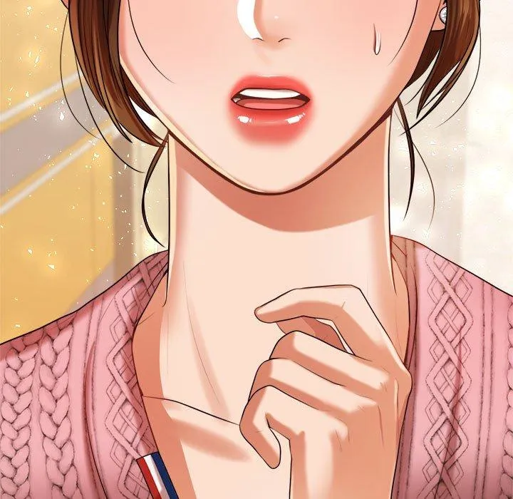 老师的课外教学 第7话 第17页