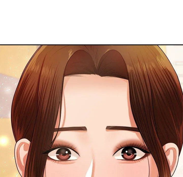 老师的课外教学 第7话 第16页