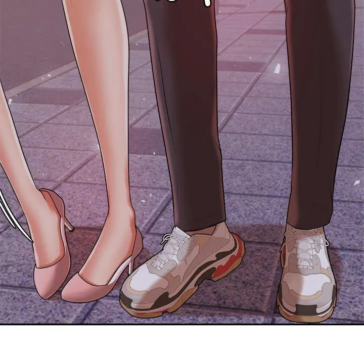 老师的课外教学 第7话 第219页