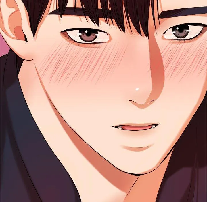 老师的课外教学 第7话 第189页