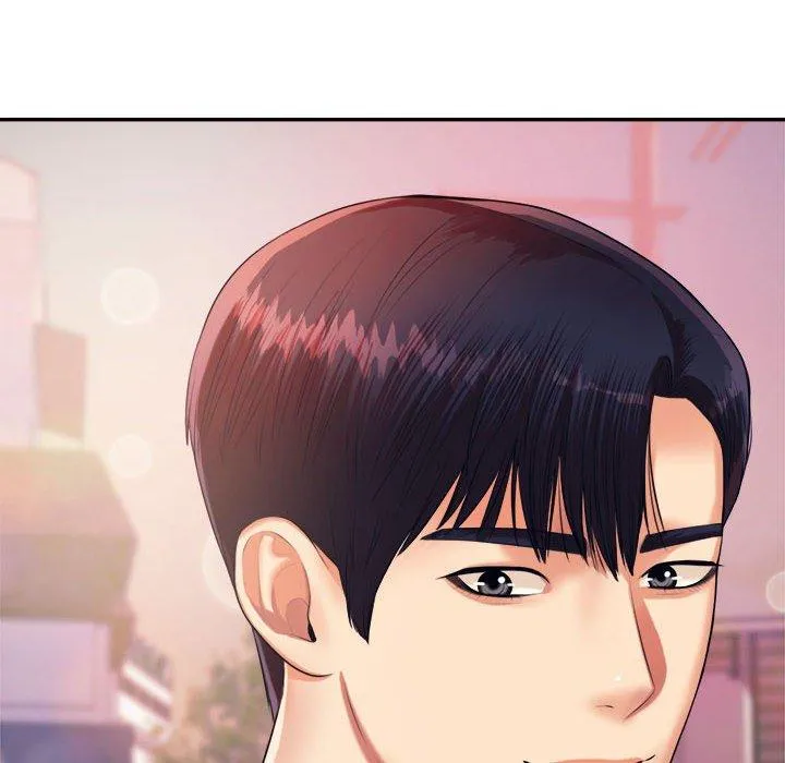 老师的课外教学 第7话 第166页
