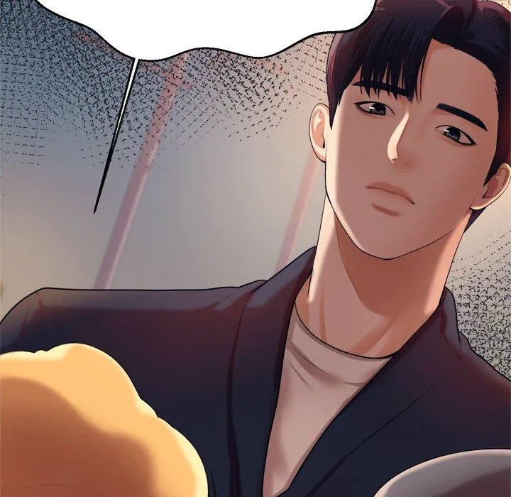老师的课外教学 第7话 第152页