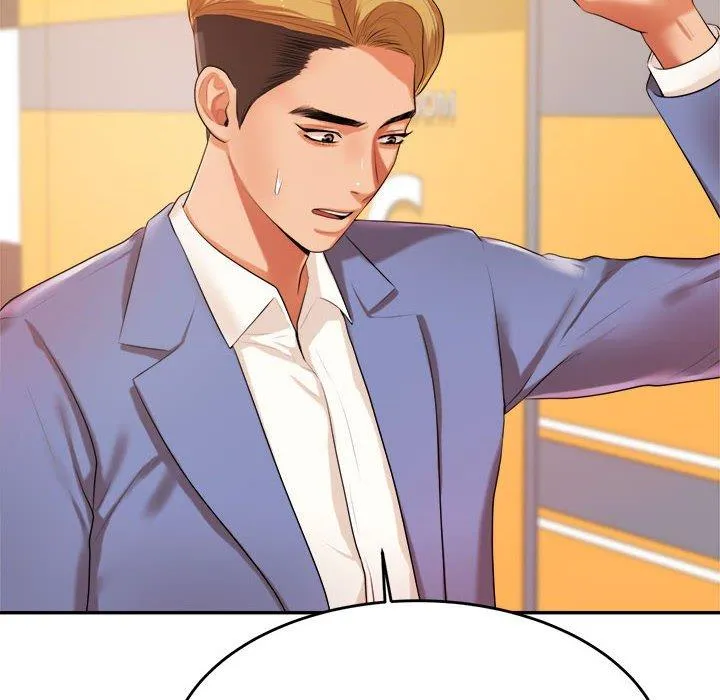 老师的课外教学 第7话 第37页