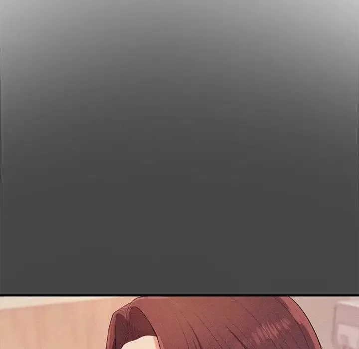 老师的课外教学 第16話 第70页