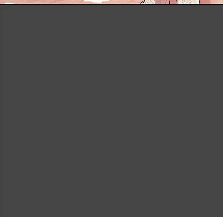 老师的课外教学 第16話 第78页