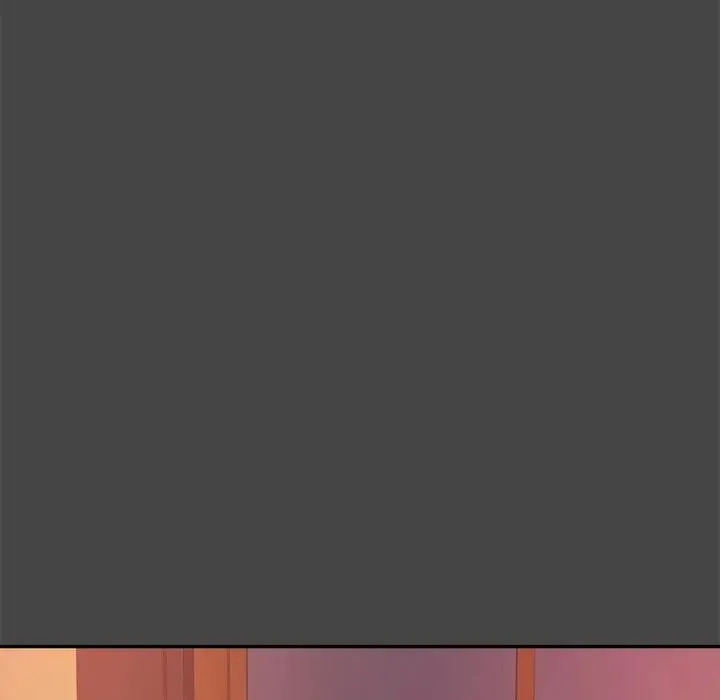 老师的课外教学 第16話 第26页